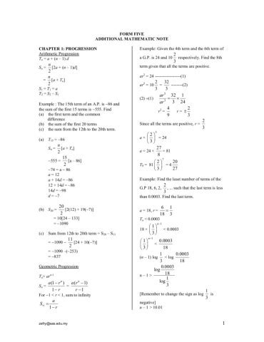 Maths Form 5 KSSM (BI) Pages 1.